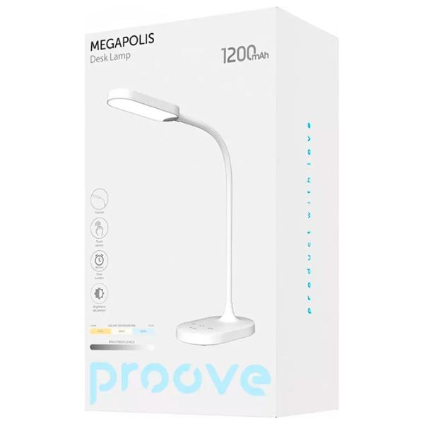 Настольная лампа Proove Megapolis White photo 6 Настольная лампа Proove Megapolis White photo 6