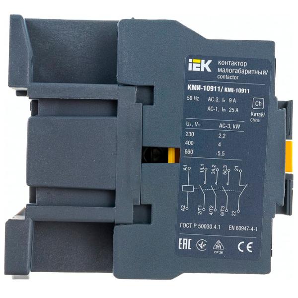 Контактор IEK (KKME11-009-230-01 9 A/ 230 В photo 3