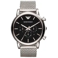 Ceas de mână pentru bărbați EMPORIO ARMANI AR1808 Cuarț/ 46 mm