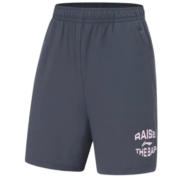 Спортивные шорты Li-Ning AKYT073-2B XL photo 1 Спортивные шорты Li-Ning AKYT073-2B XL photo 1