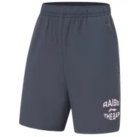 Спортивные шорты Li-Ning AKYT073-2B XL