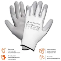 Mănuși de protecție Airline ADWG001 Cotton/ White photo 2