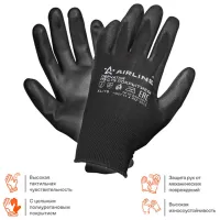 Защитные перчатки Airline ADWG003 Cotton/ Black photo 2