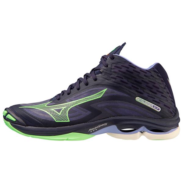 Adidași pentru bărbați Mizuno Wave Lightning Z7 Mid 42.5/ Navy photo 2