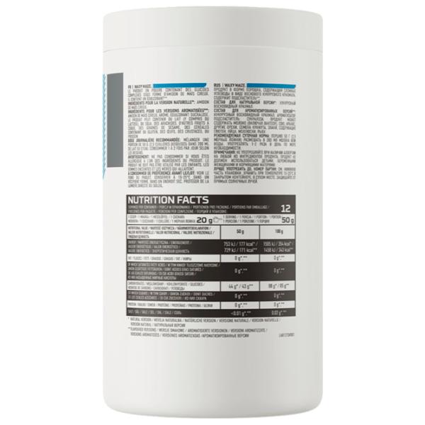 Energizant OstroVit Waxy Maize (5903933915425) 600 g photo 3 Energizant OstroVit Waxy Maize (5903933915425) 600 g photo 3