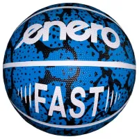 Мяч для волейбола Enero Fast Резина/ Любительский