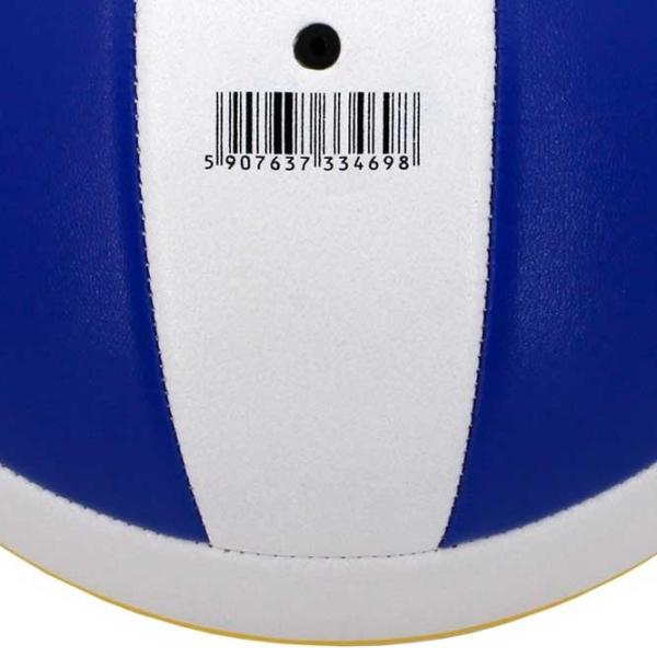 Мяч для волейбола Enero Super Star ПВХ/ Любительский photo 2 Мяч для волейбола Enero Super Star ПВХ/ Любительский photo 2