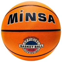 Minge pentru baschet 4Play Minsa Piele artificială/ Amator