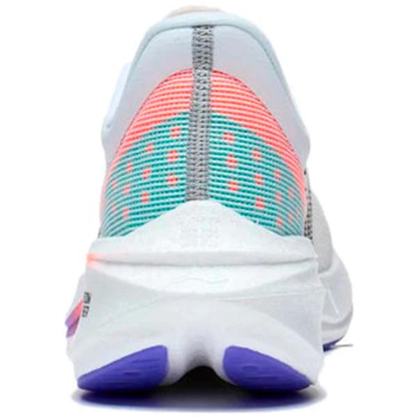 Adidași pentru bărbați Li-Ning Feidian 3 Challenger 41 2/ 3/ White photo 4 Adidași pentru bărbați Li-Ning Feidian 3 Challenger 41 2/ 3/ White photo 4