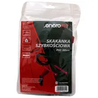 Coardă Enero Speed 2.85 m / PVC photo 2