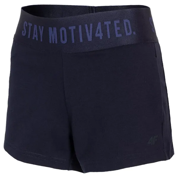 Шорты для женщин 4F h4l21-skdd013 L/ Тёмно-синий photo 1 Шорты для женщин 4F h4l21-skdd013 L/ Тёмно-синий photo 1