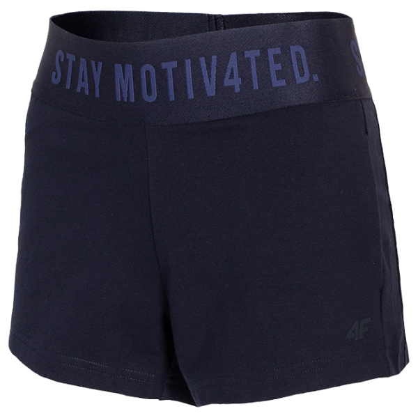 Шорты для женщин 4F h4l21-skdd013 L/ Тёмно-синий photo 1 Шорты для женщин 4F h4l21-skdd013 L/ Тёмно-синий photo 1