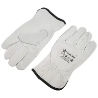 Mănuși de protecție Airline ADWG105 Piele/ White photo 3