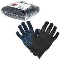 Защитные перчатки Airline AWG-C-04 Cotton/ Black photo 3