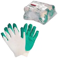 Защитные перчатки Airline AWG-C-06 Cotton/ White photo 3