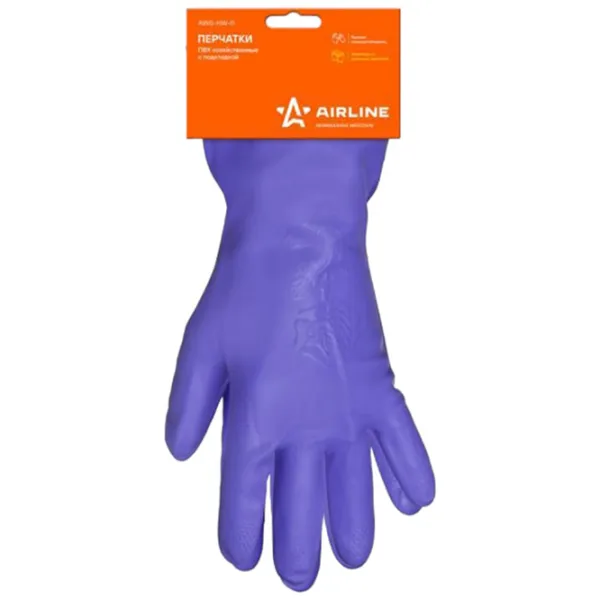 Mănuși de protecție Airline AWG-HW-11 PVC/ Purple photo 2
