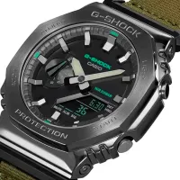 Ceas de mână pentru bărbați Casio GM-2100CB-3AER Cuarț/ 49 x 44 mm photo 2