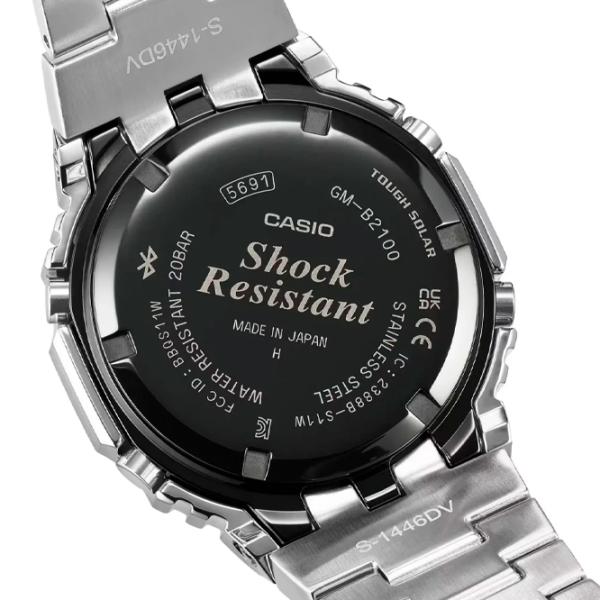 Наручные часы для мужчин Casio GM-B2100AD-2AER Кварцевый/ 50 x 40 мм photo 4