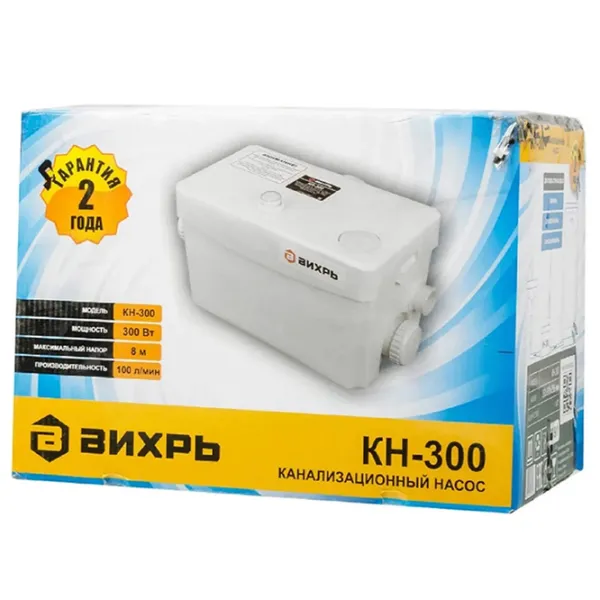 Канализационный насос Vihri КН-300 0.3 Вт 6000 л/ ч photo 4