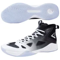 Adidași pentru bărbați Peak E92031A 42/ Black