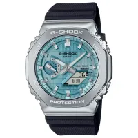 Наручные часы для мужчин Casio GBM-2100A-1A2ER Кварцевый/ 49 x 44 мм