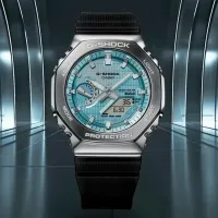 Ceas de mână pentru bărbați Casio GBM-2100A-1A2ER Cuarț/ 49 x 44 mm photo 3