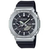 Ceas de mână pentru bărbați Casio GBM-2100-1AER Cuarț/ 49 x 44 mm
