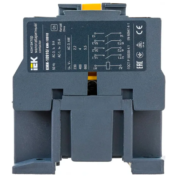 Contactor IEK KKM11-009-400-10 9 A/ 400 V photo 4