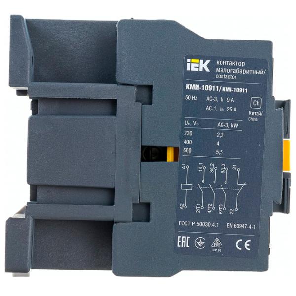 Контактор IEK KKM11-009-230-01 9 A/ 230 В photo 4