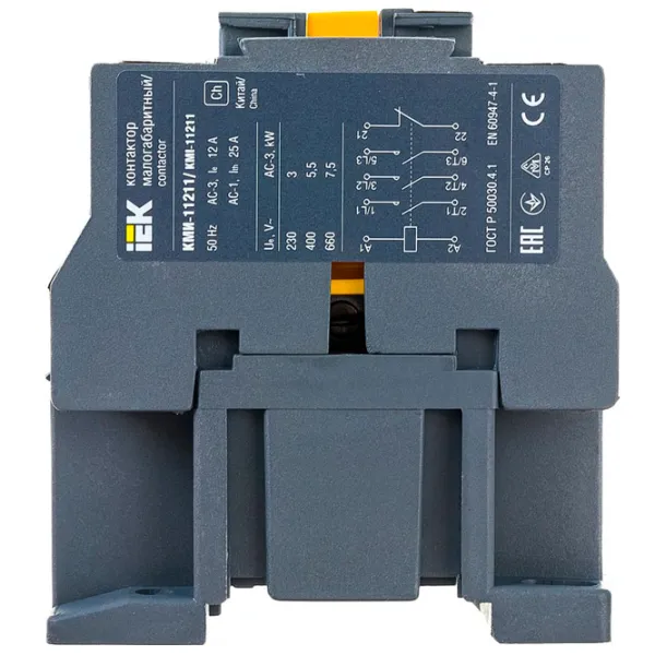 Contactor IEK KKM11-012-230-01 12 A photo 4