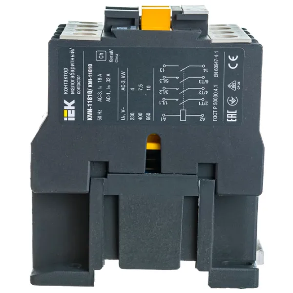 Contactor IEK KKM11-018-024-10 18 A photo 4