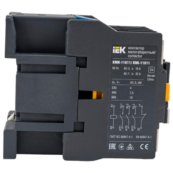 Contactor IEK KKM11-018-400-01 18 A photo 3
