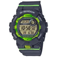 Наручные часы для мужчин Casio GBD-800-8ER Кварцевый/ 48 мм