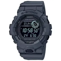 Наручные часы для мужчин Casio GBD-800UC-8ER Кварцевый/ 48 мм