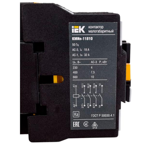 Contactor IEK KMD11-018-024-10 18 A photo 4