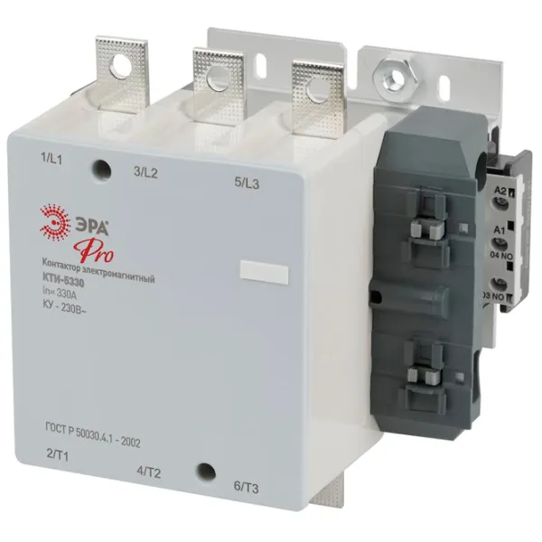 Contactor IEK KKT50-330-230-10 265 A photo 1