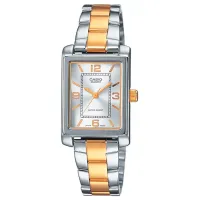 Наручные часы для женщин Casio LTP-1234PSG-7AEG Кварцевый/ 32 x 21 мм