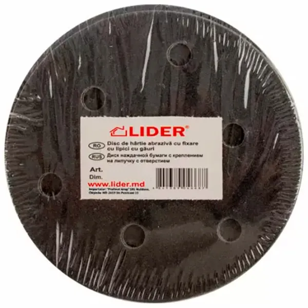 Disc de șlefuit Lider 321600 Universală photo 2 Disc de șlefuit Lider 321600 Universală photo 2