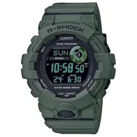 Ceas de mână pentru bărbați Casio GBD-800UC-3ER Cuarț/ 49 mm