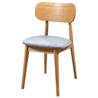 Кухонный стул Mobicasa POLO 92 Ткань/ Brown Серый