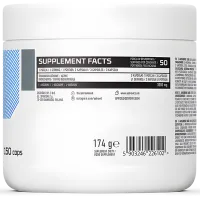 Аминокислоты Osrovit Arginine (5903246226102) photo 2