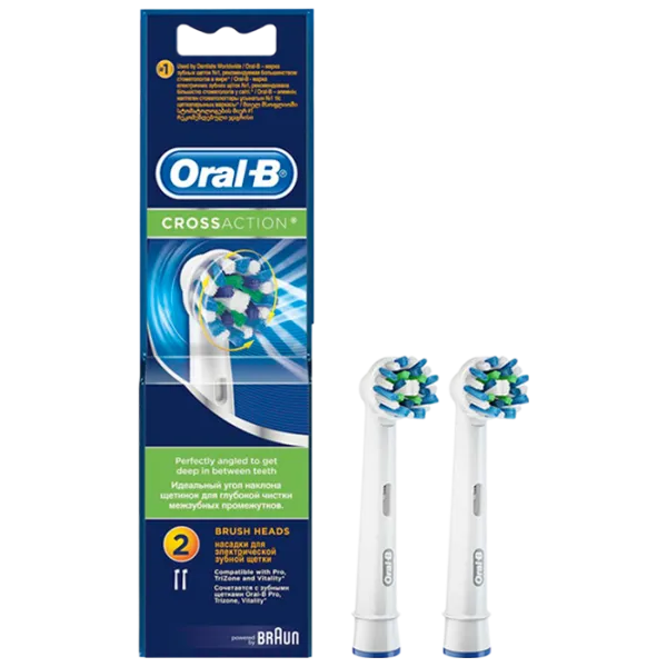 Rezervă pentru periuțe de dinți Braun EB50RX-2 Pentru maturi/ White photo 1