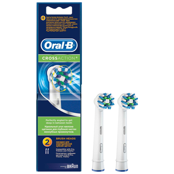 Rezervă pentru periuțe de dinți Braun EB50RX-2 Pentru maturi/ White photo 1
