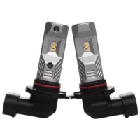 Lampă auto Osram OS-9745CW LED/ H10/ PY20d/ 8.2 W/ 720lm