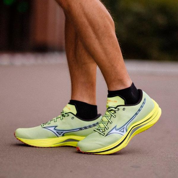 Adidași pentru bărbați Mizuno Wave Rebellion 42/ Yellow photo 6