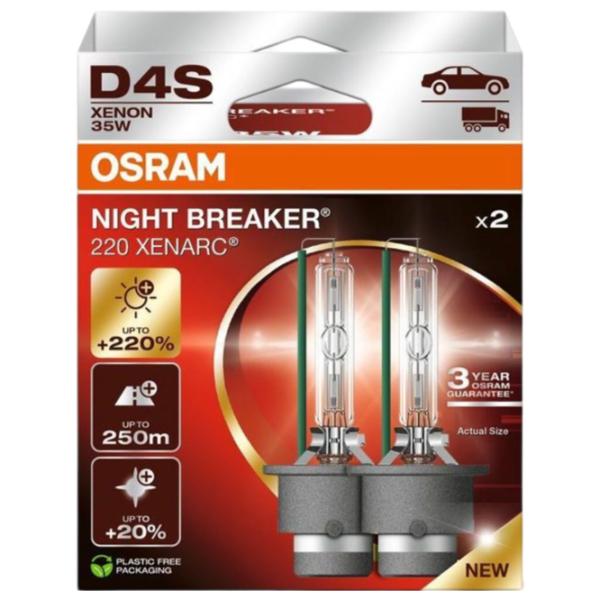 Автомобильная лампа Osram OS-66440XN2-2HB Ксенон/ D4S/ P32d-5/ 35 Вт/ 3200лм photo 2