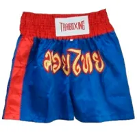 Șorțuri sport Adidas boxe thailandez S