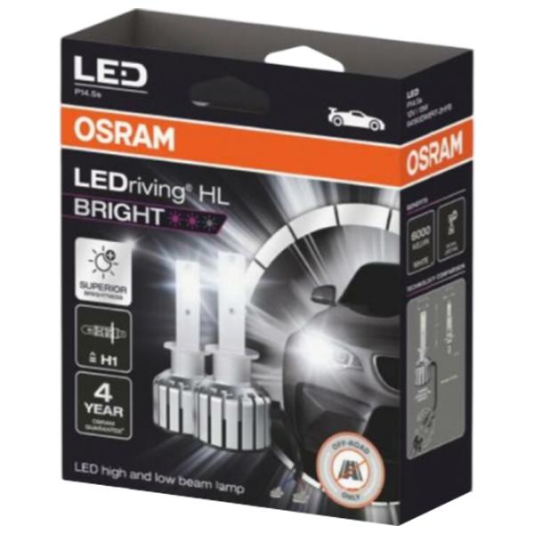 Автомобильная лампа Osram OS-64150DWBRT-2HFB Ксенон/ H1/ P14.5s/ 13 Вт photo 2 Автомобильная лампа Osram OS-64150DWBRT-2HFB Ксенон/ H1/ P14.5s/ 13 Вт photo 2