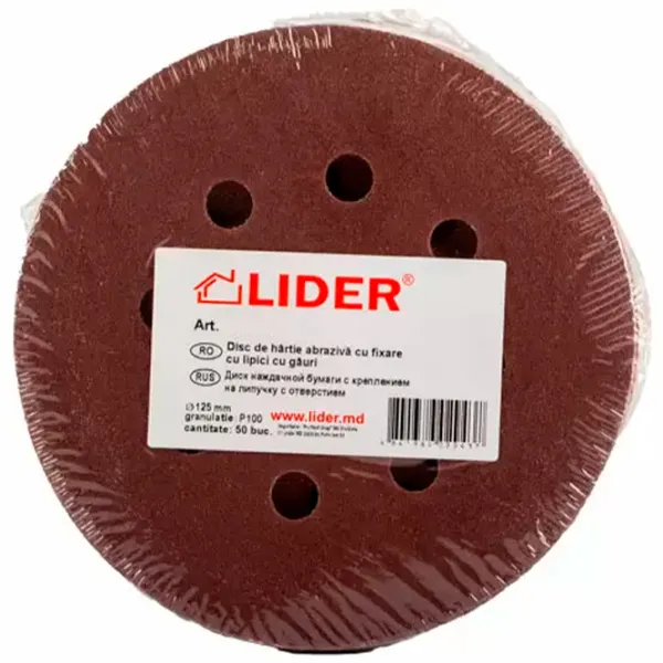 Disc de șlefuit Lider 318040 Universală photo 2 Disc de șlefuit Lider 318040 Universală photo 2