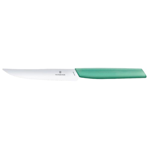 Cuțit de bucătărie Victorinox 6.9006.12W41 Oțel inoxidabil/ Silver photo 1 Cuțit de bucătărie Victorinox 6.9006.12W41 Oțel inoxidabil/ Silver photo 1